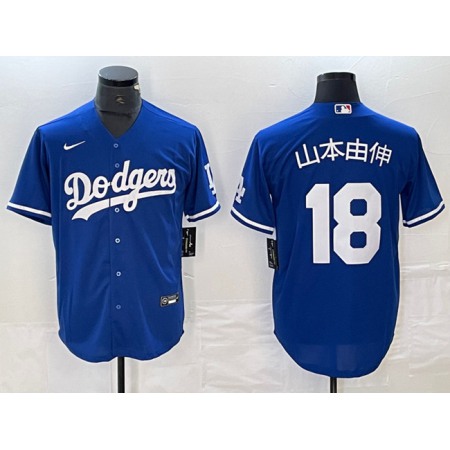 Men's Los Angeles Dodgers #18 Yoshinobu Yamamoto Blue Cool Base With Patch Stitched Baseball Jersey Men's Los Angeles Dodgers #18 Yoshinobu Yamamoto Blue Cool Base With Patch Stitched Baseball Jersey