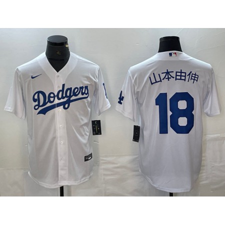 Men's Los Angeles Dodgers #18 Yoshinobu Yamamoto White Cool Base With Patch Stitched Baseball Jersey Men's Los Angeles Dodgers #18 Yoshinobu Yamamoto White Cool Base With Patch Stitched Baseball Jersey